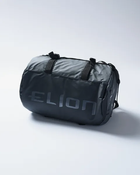 Sac à dos Elion Jungle mini, gris et noir