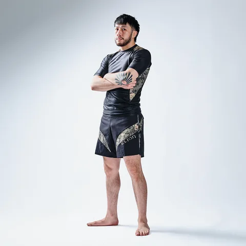 Short MMA Elion Seyant Gladiator Forest